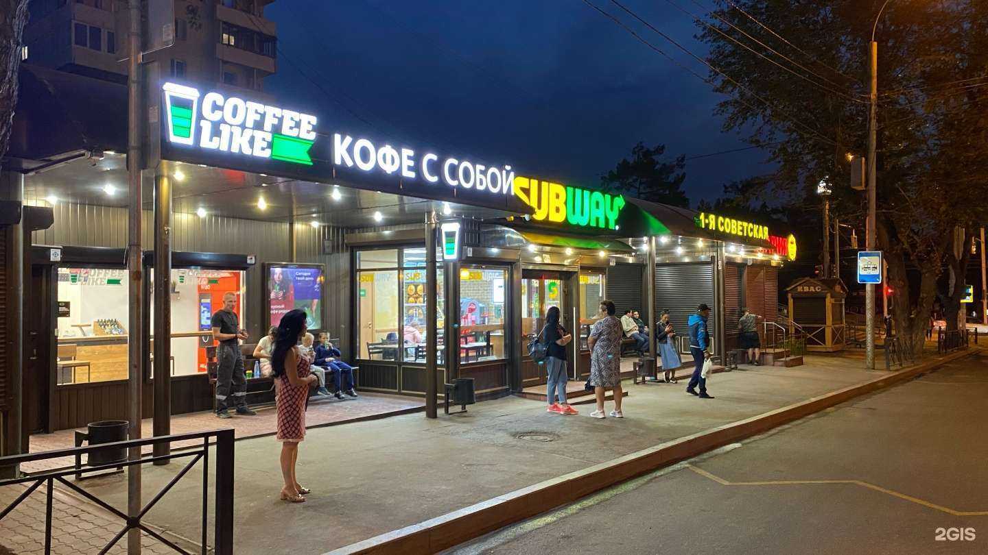 Отзывы на компанию t2 в Иркутске c фото - фотография 2 из 2