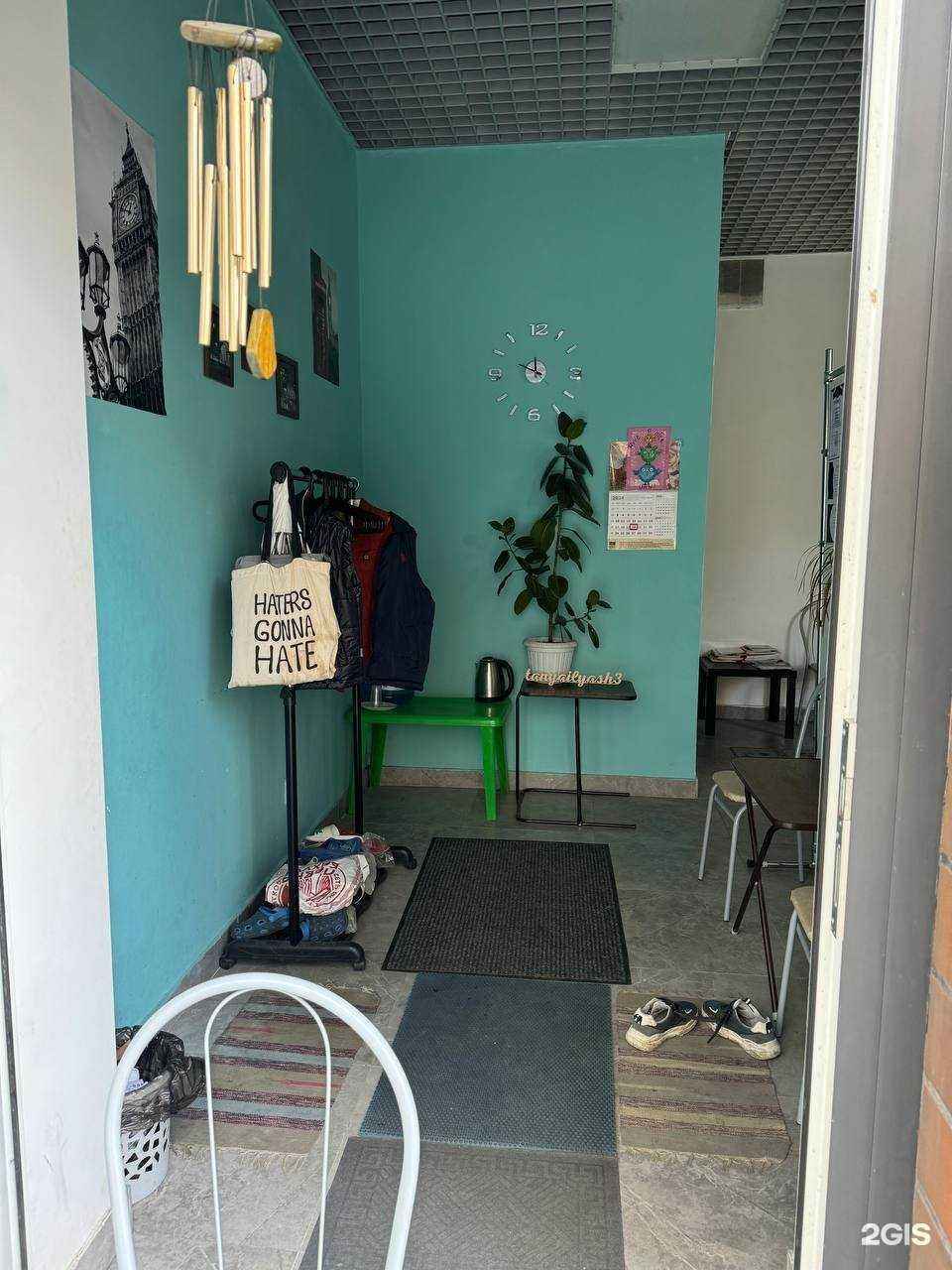 Отзывы на компанию Let`s Talk в г. Гурьевск c фото