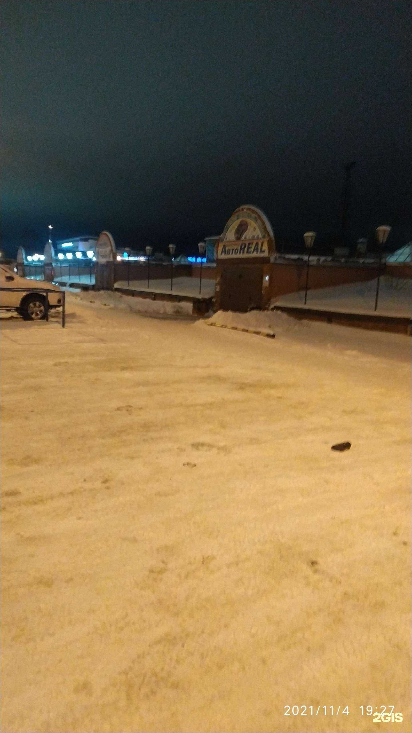 Отзывы на компанию Техно-Авто в Новом Уренгое c фото - фотография 2 из 2