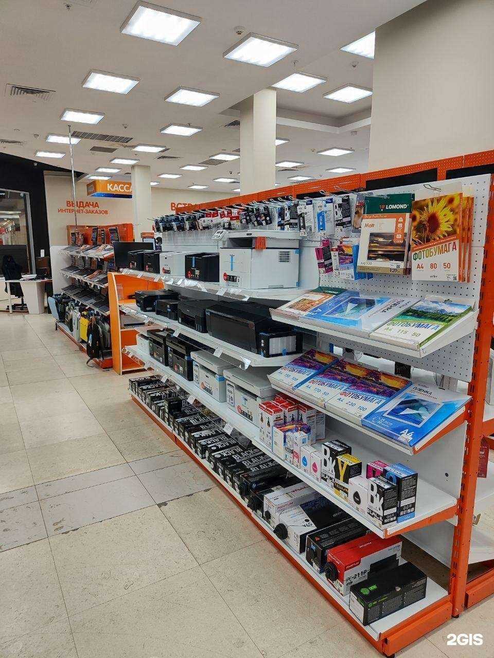 Отзывы на компанию DNS в Самаре c фото