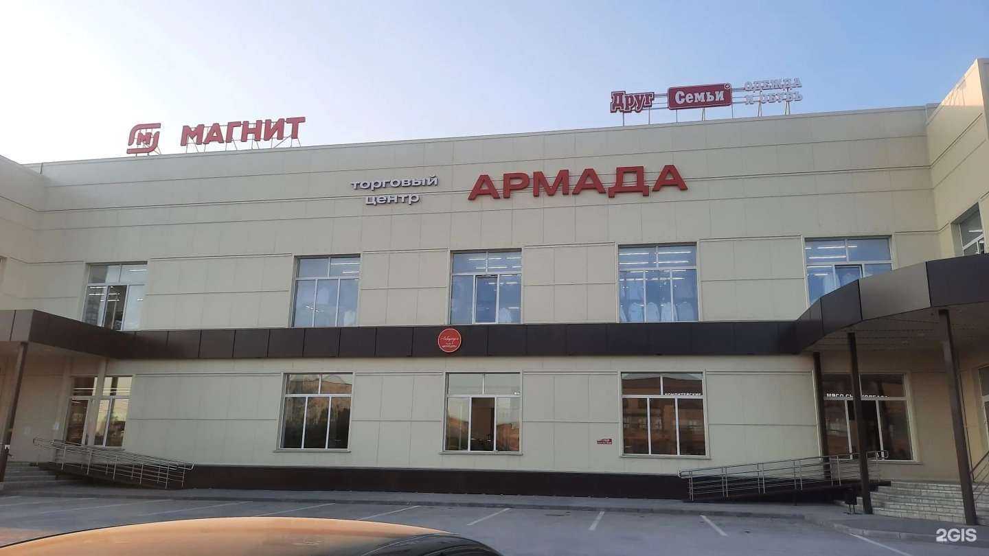 Отзывы на компанию Аквариум в г. Искитим c фото