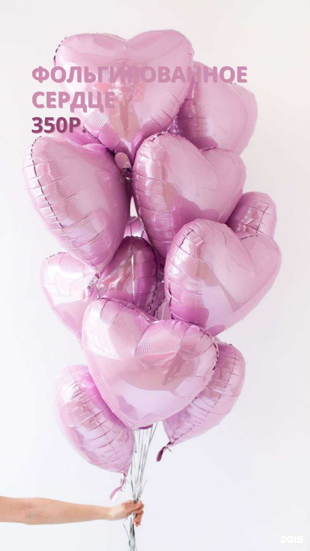 Отзывы на компанию Эдельвейс в Сочи c фото