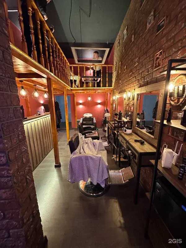 Отзывы на компанию Moscowbarber в г. Химки c фото