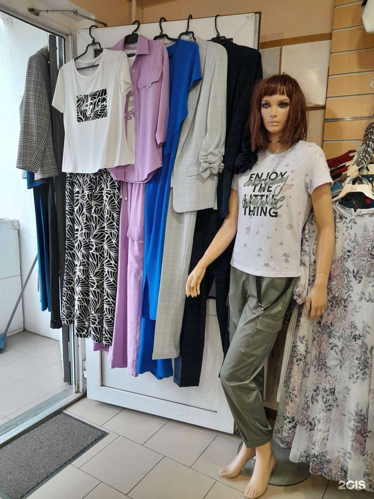 Отзывы на компанию Мода&Стиль в Краснодаре c фото