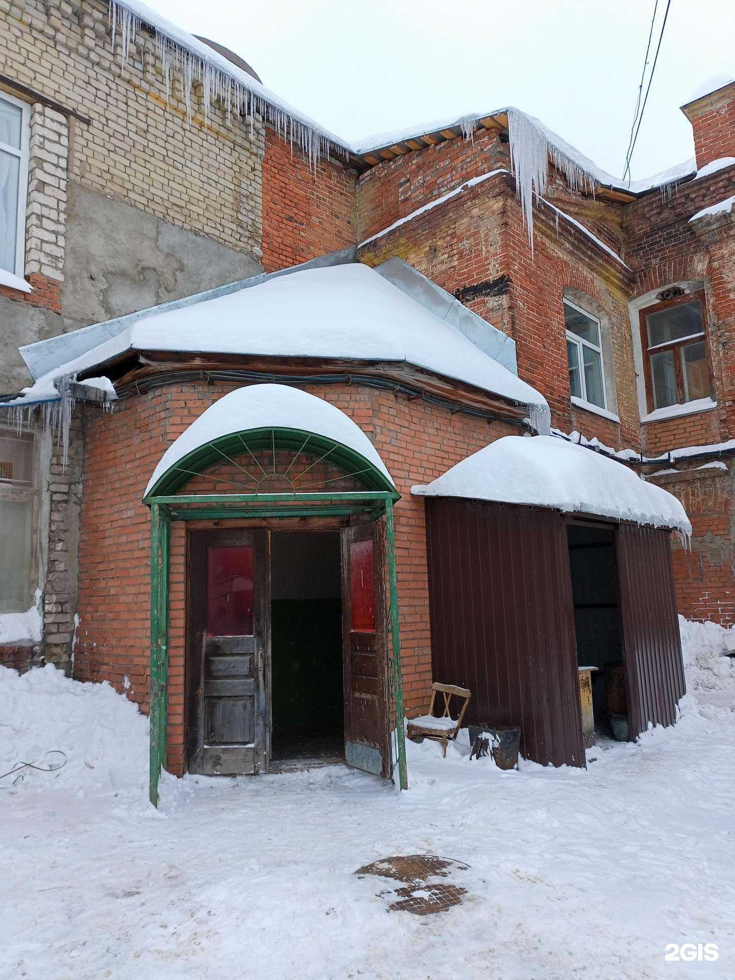 Отзывы на компанию Оптово-производственная компания в г. Иваново c фото