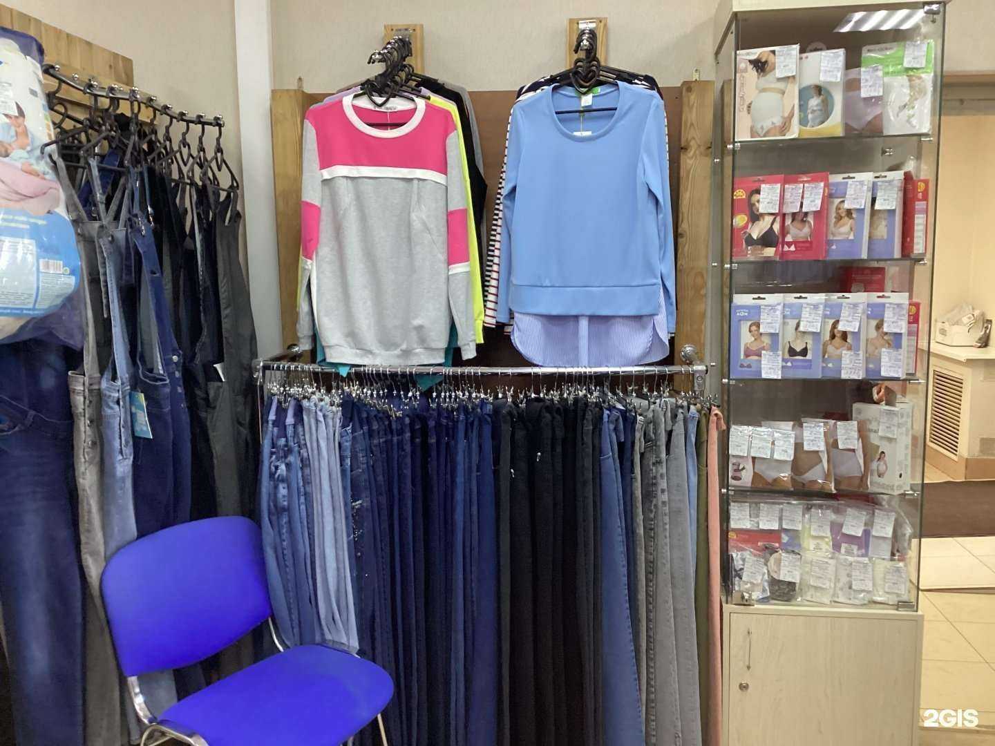 Отзывы на компанию Мамин дом в г. Тула c фото