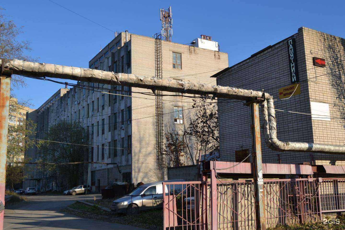 Отзывы на компанию Стендывывескитаблички в Волгограде c фото - фотография 2 из 2