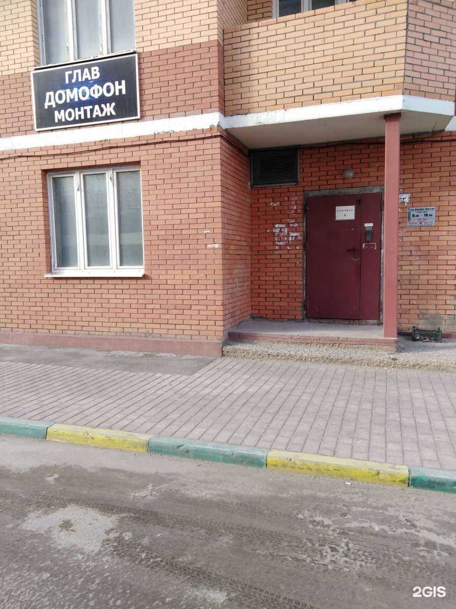 Отзывы на компанию Глав домофон монтаж в г. Тула c фото