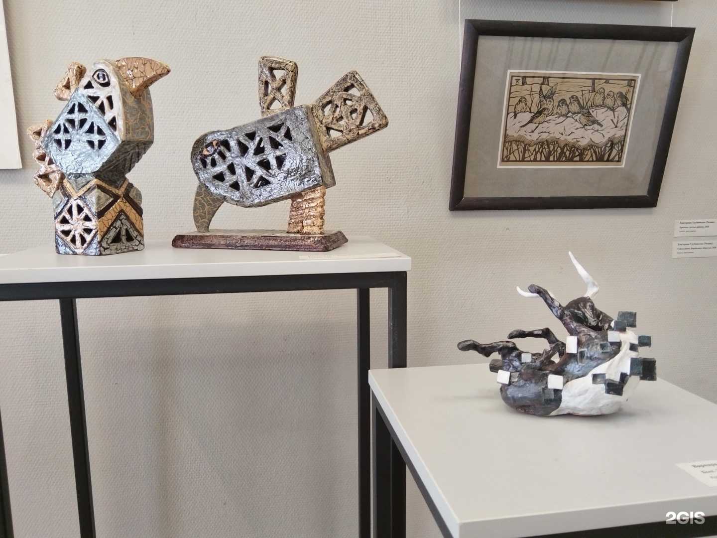 Отзывы на компанию Виктор Иванов и земля Рязанская в Рязани c фото