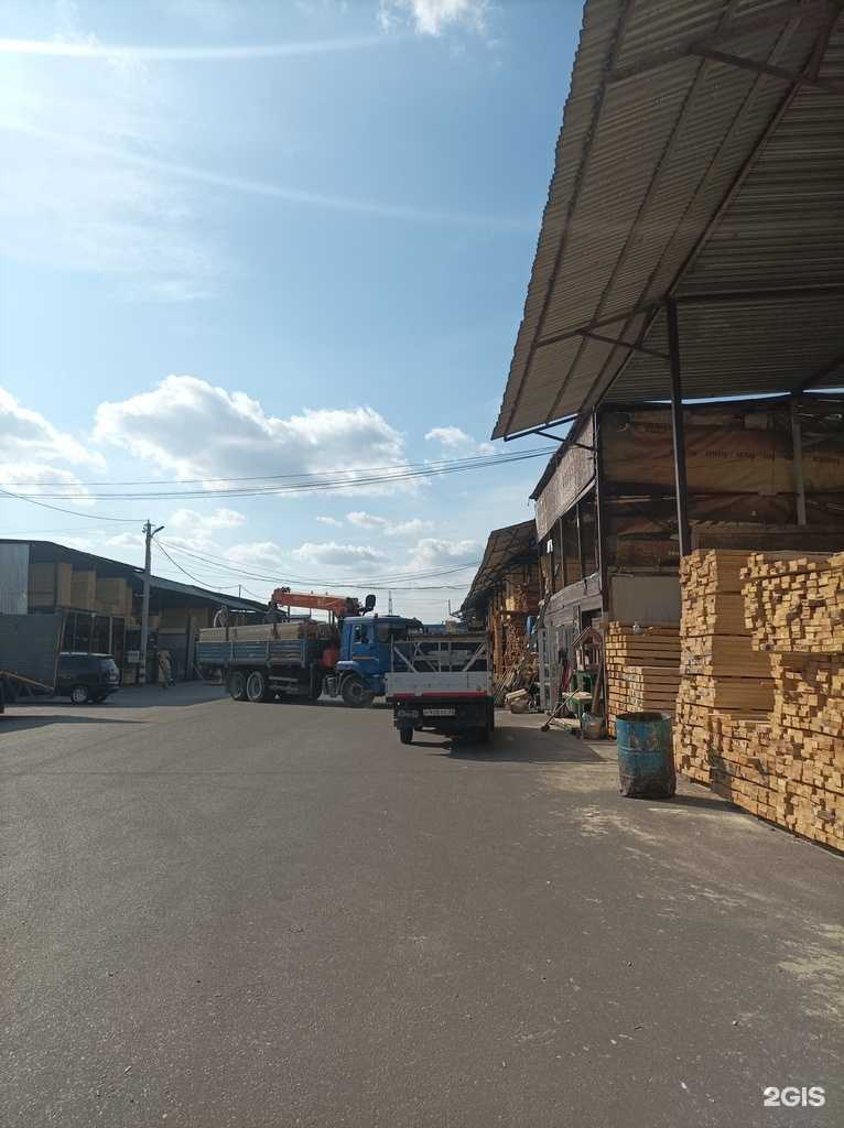 Отзывы на компанию Диклес в г. Коммунарка c фото