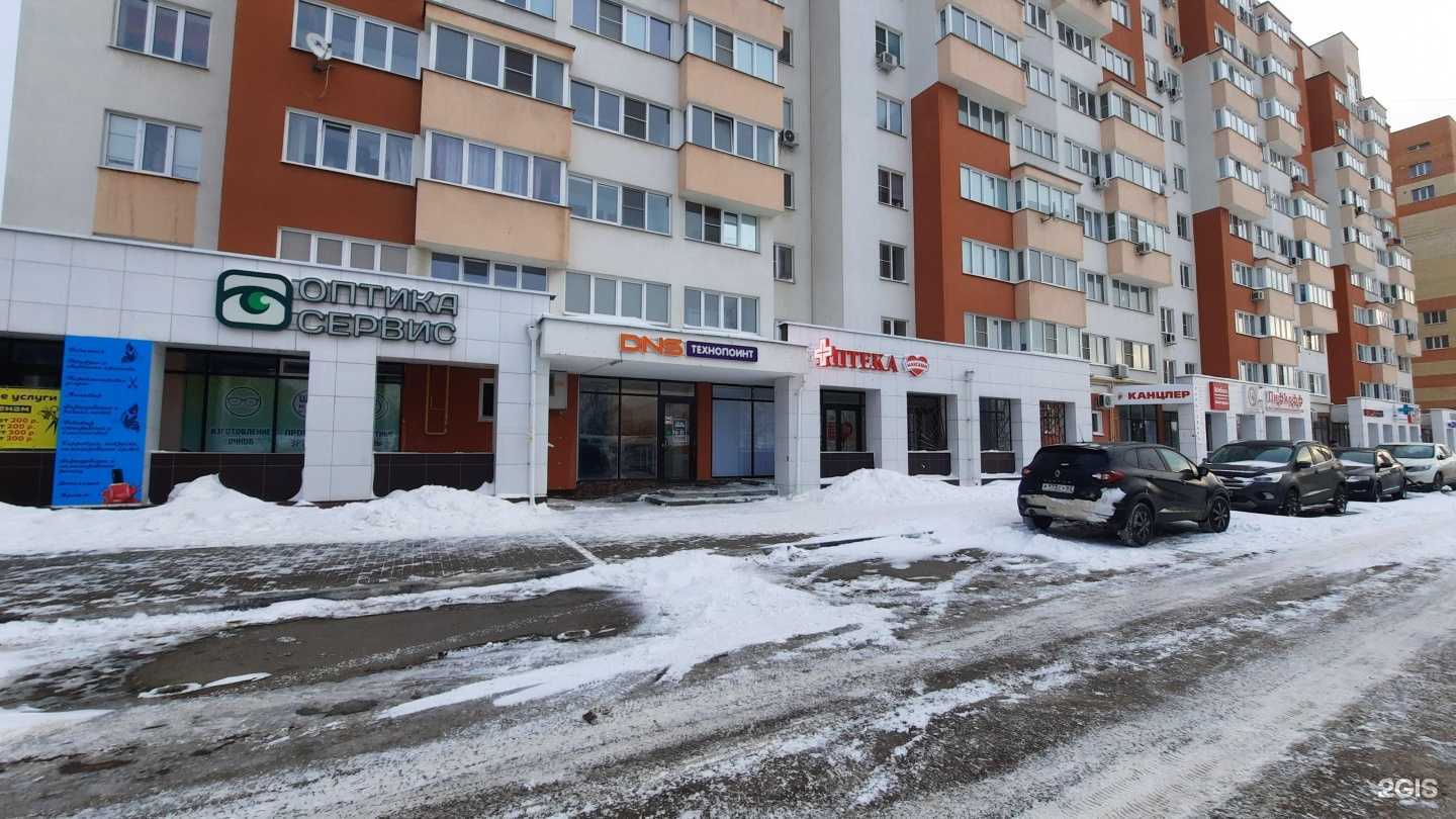 Отзывы на компанию Максавит в Рязани c фото