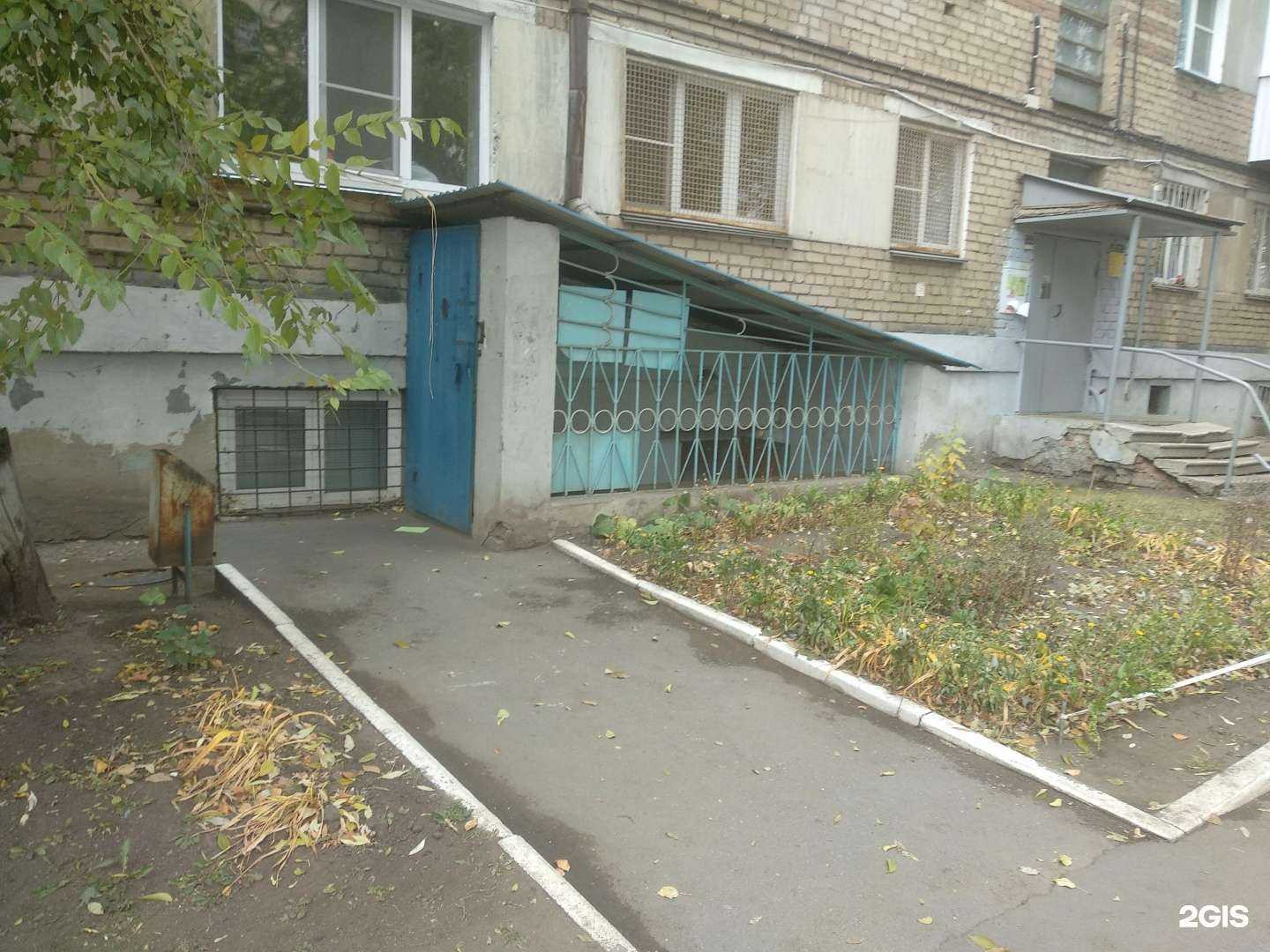 Отзывы на компанию Таюр в г. Челябинск c фото