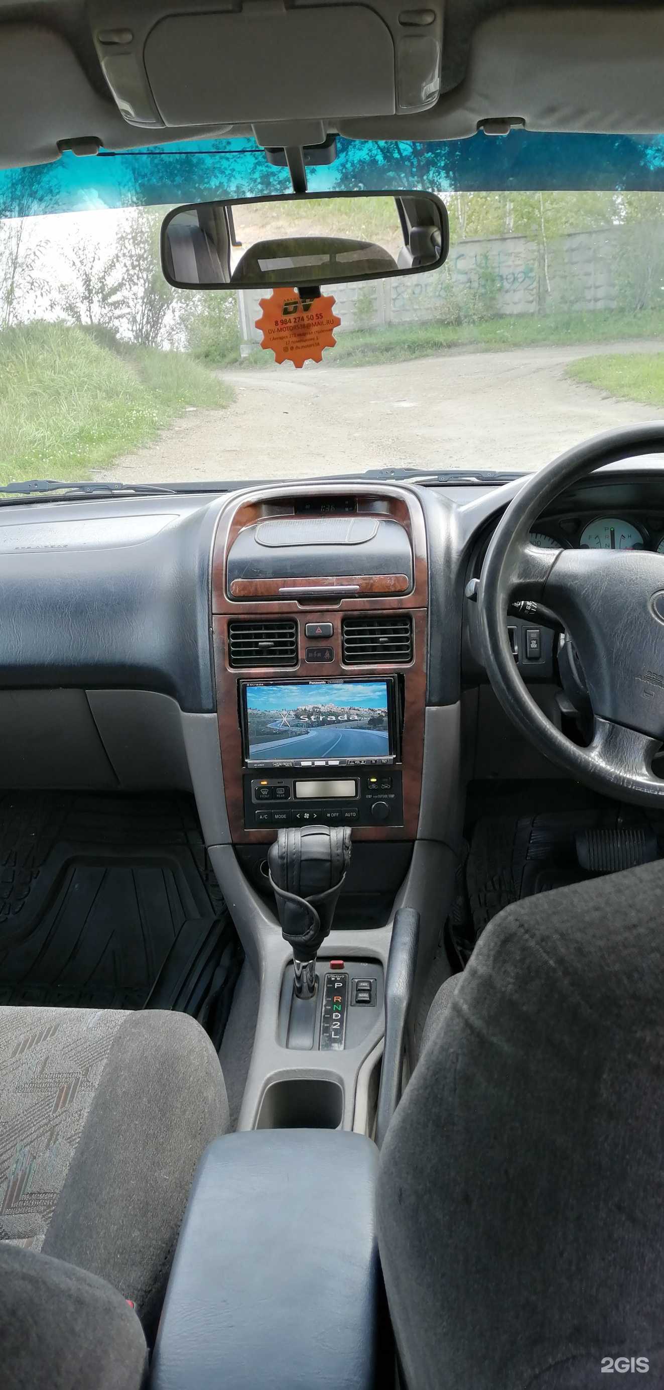 Отзывы на компанию Дв-моторс в Ангарске c фото