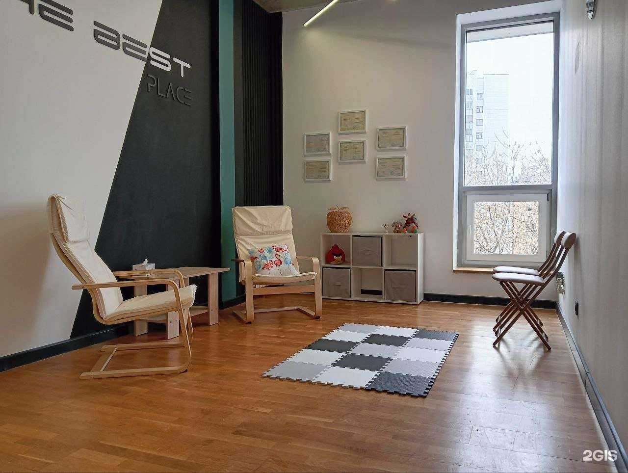 Отзывы на компанию Детский психолог Юлия Абязова в Казани c фото