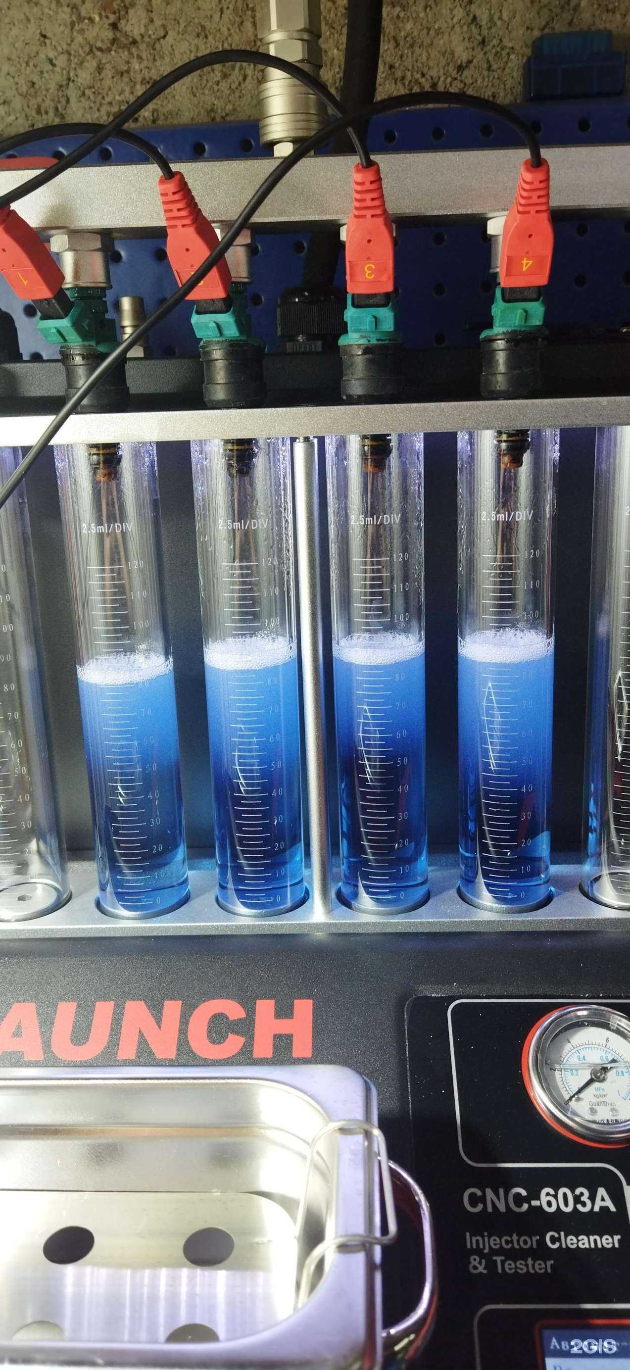 Отзывы на компанию Pro-service в Уфе c фото