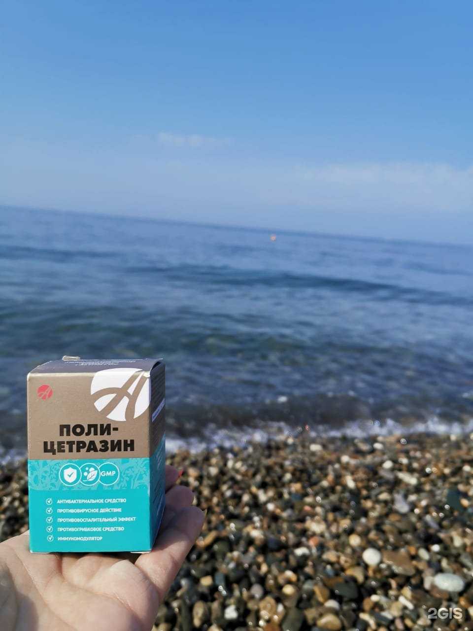 Отзывы на компанию Арт лайф в г. Омск c фото