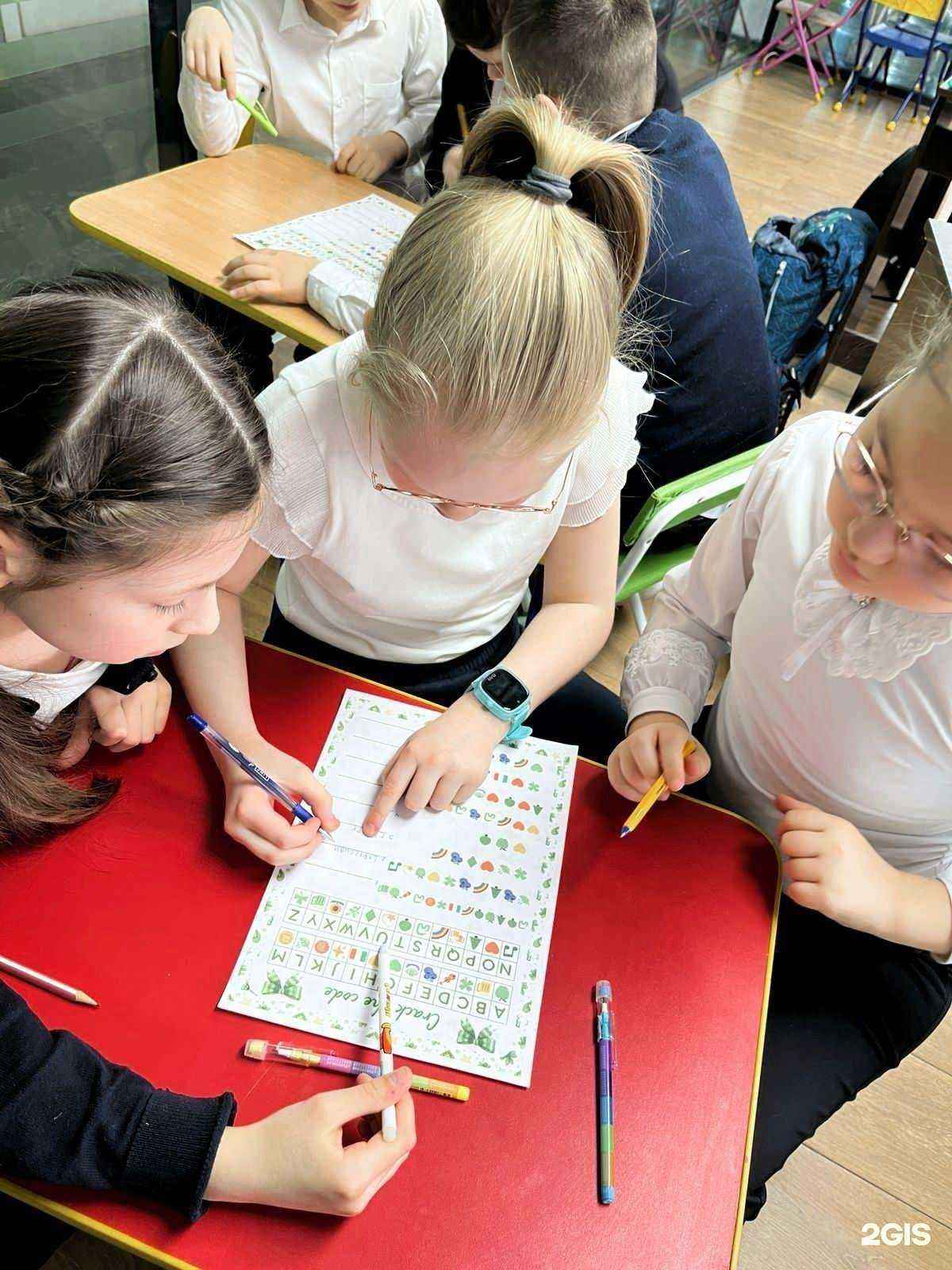 Отзывы на компанию Дом иностранных языков в Костроме c фото