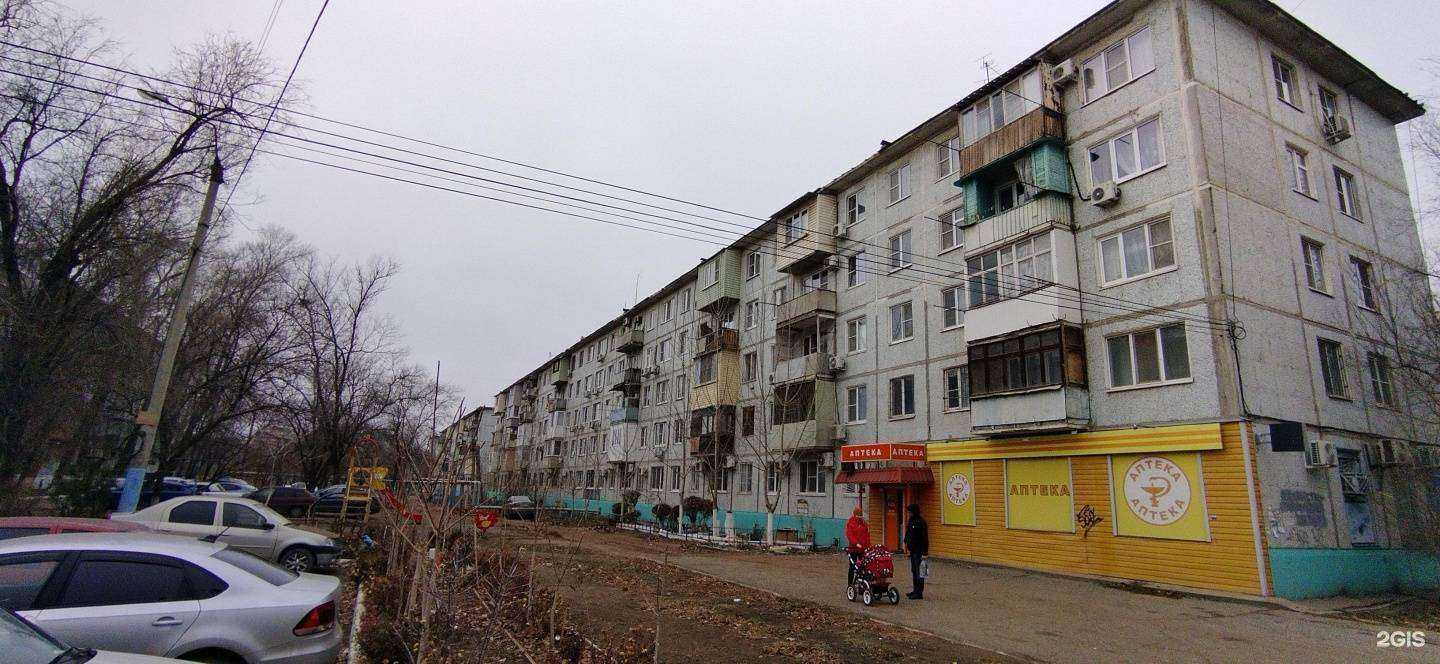 Отзывы на компанию Татьяна в Астрахани c фото - фотография 2 из 2