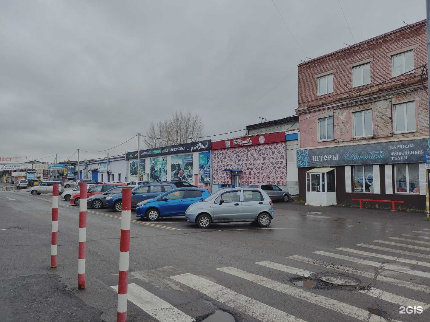 Отзывы на компанию Бастион-СБ в Красноярске c фото