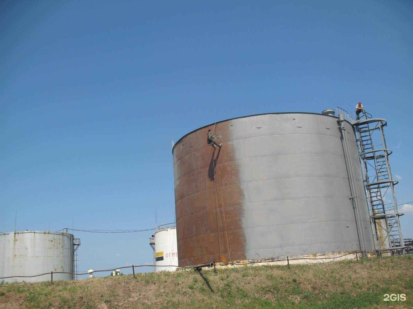 Отзывы на компанию СамХими в Новокуйбышевске c фото