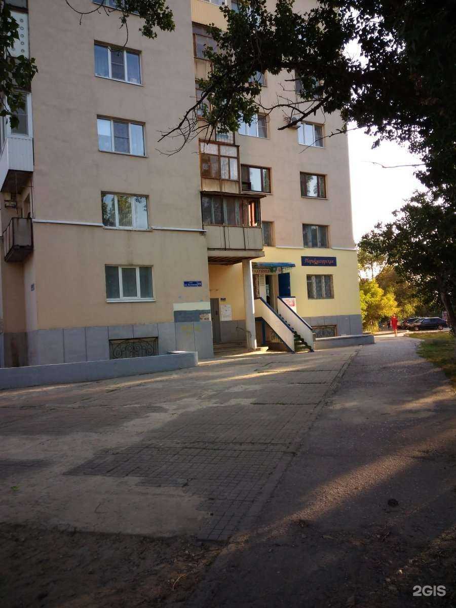 Отзывы на компанию Зефирка в Волгограде c фото - фотография 2 из 2