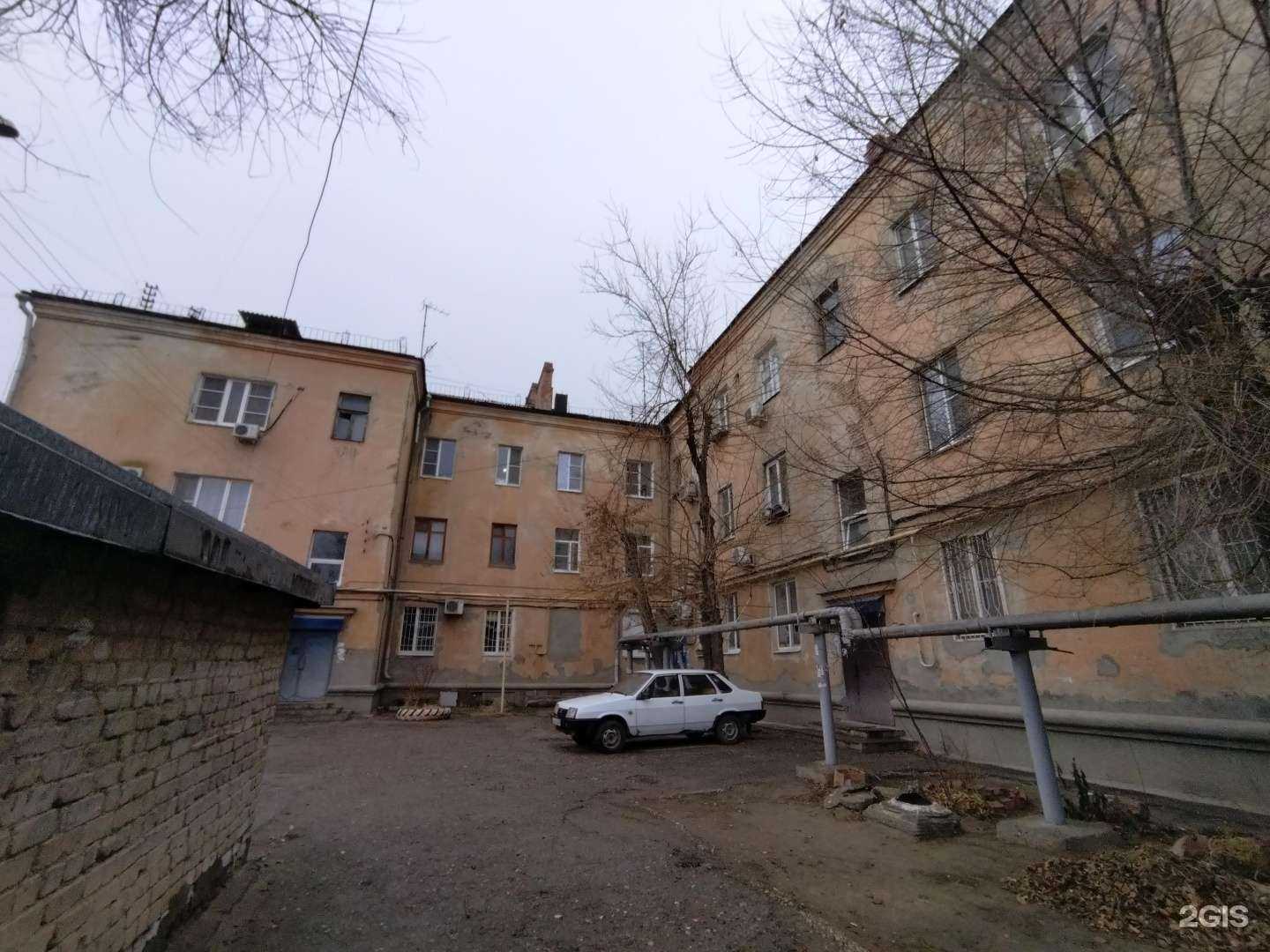 Отзывы на компанию 30 плюс в Астрахани c фото - фотография 2 из 2