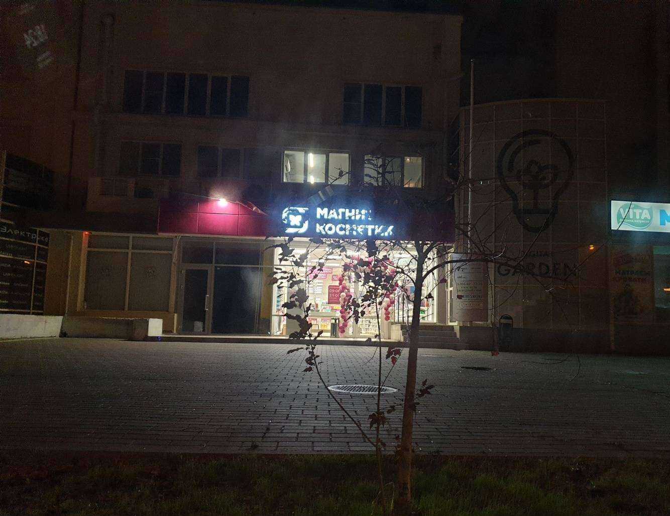 Отзывы на компанию СамПРАЧКА в Ростове-на-Дону c фото - фотография 2 из 2