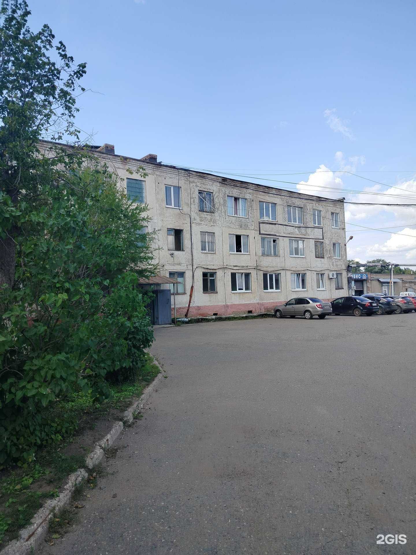 Отзывы на компанию Оренбургмонтажинвест в Оренбурге c фото