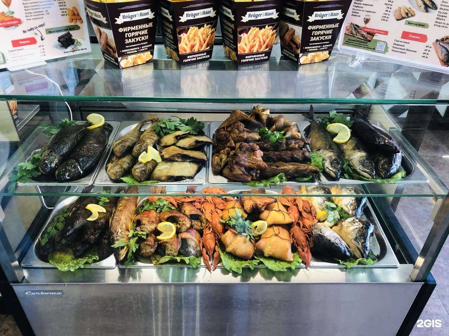 Отзывы на компанию Kruger Haus в Новосибирске c фото