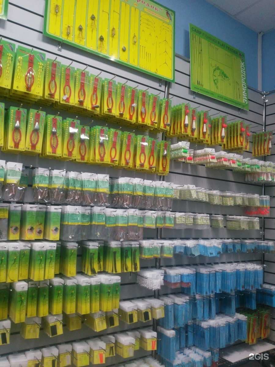 Отзывы на компанию Зимородок в Краснодаре c фото