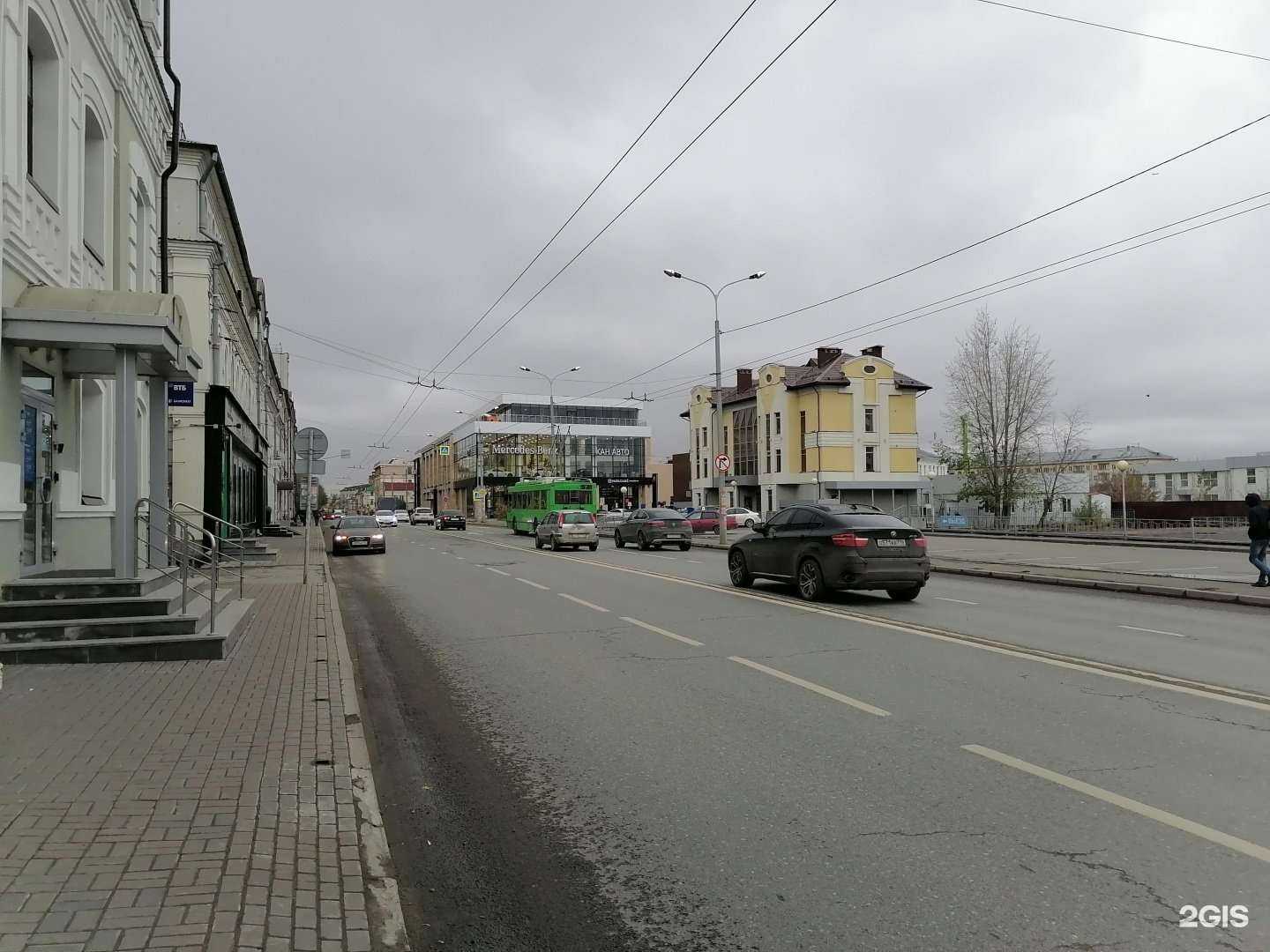 Отзывы на компанию Kazan lazer в Казани c фото - фотография 2 из 2