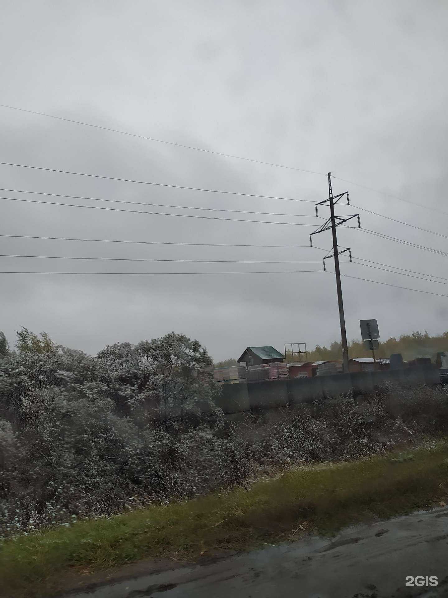 Отзывы на компанию Компания по продаже кирпича в Омске c фото - фотография 2 из 2