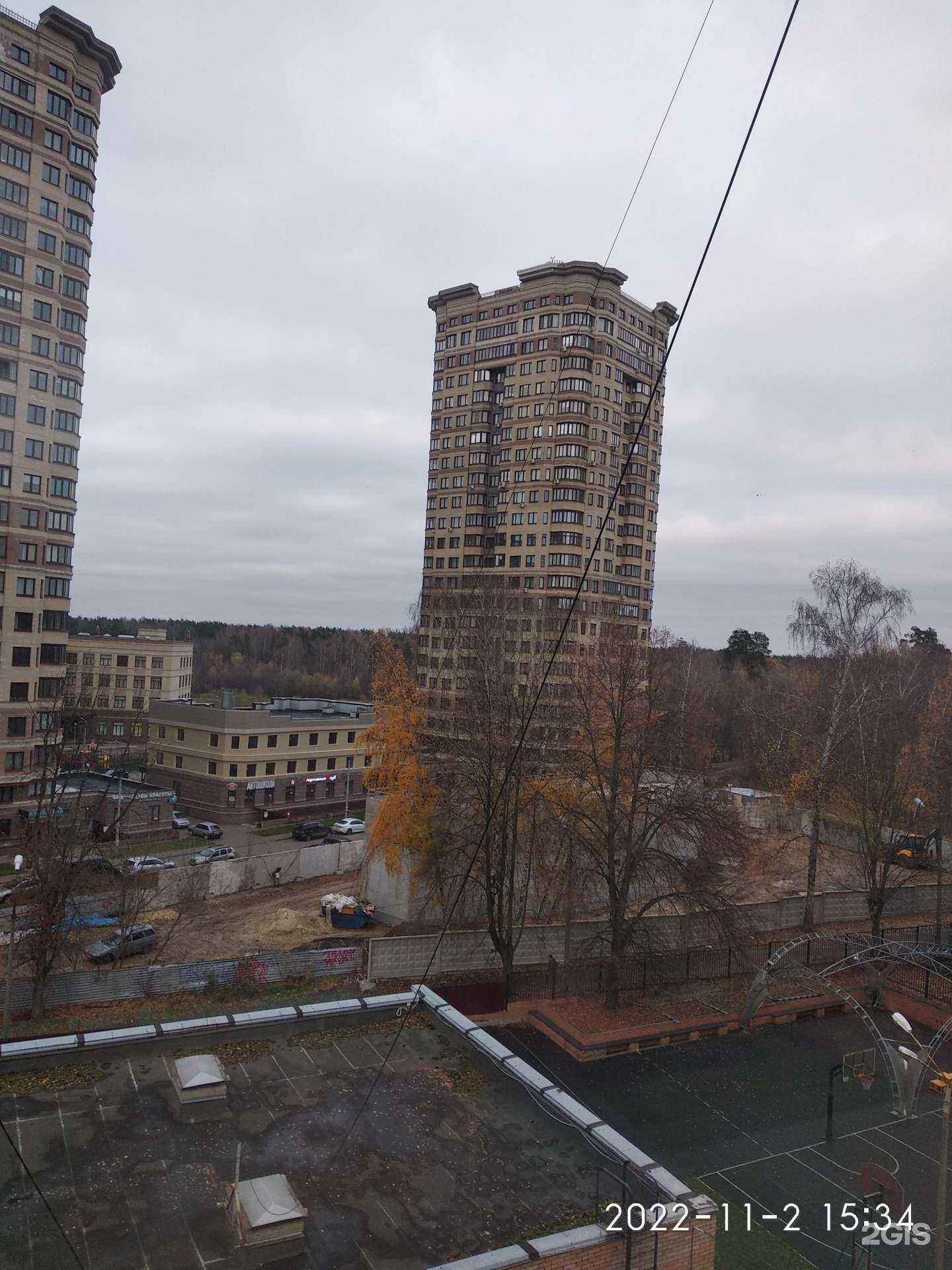 Отзывы на компанию О’лень в Раменском c фото - фотография 2 из 2