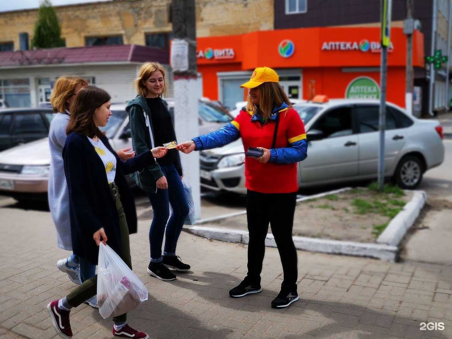 Отзывы на компанию Вершина, рекламное агентство в Борисоглебске c фото