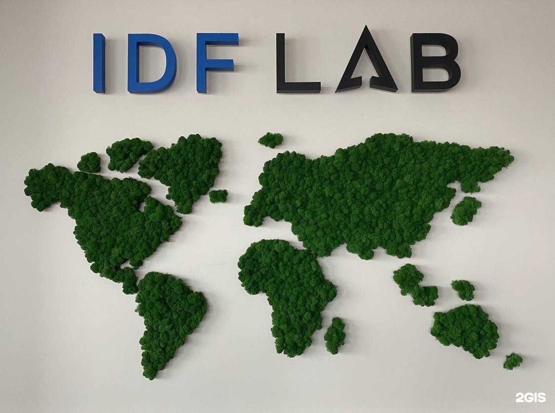 Отзывы на компанию Парус в г. Новосибирск c фото