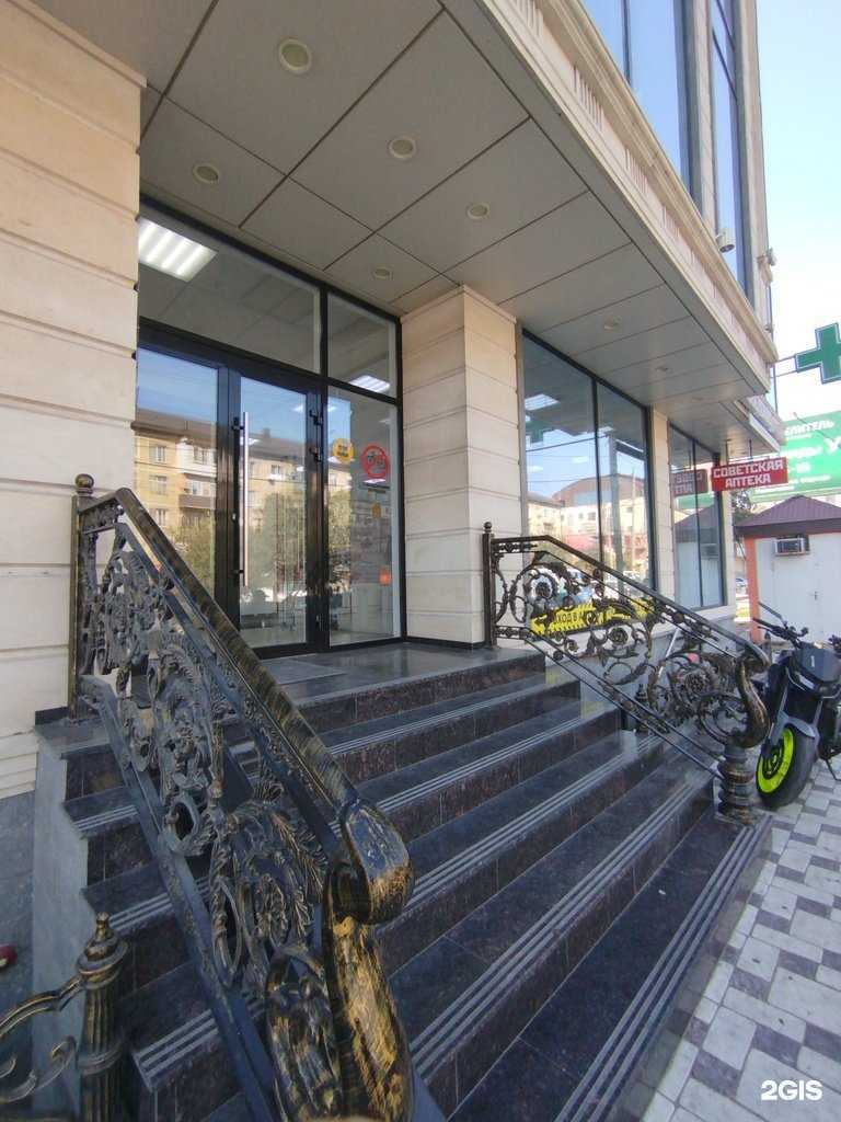 Отзывы на компанию Советская аптека в г. Махачкала c фото