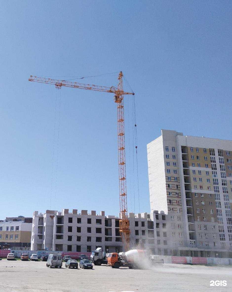 Отзывы на компанию БСН в Брянске c фото - фотография 2 из 2