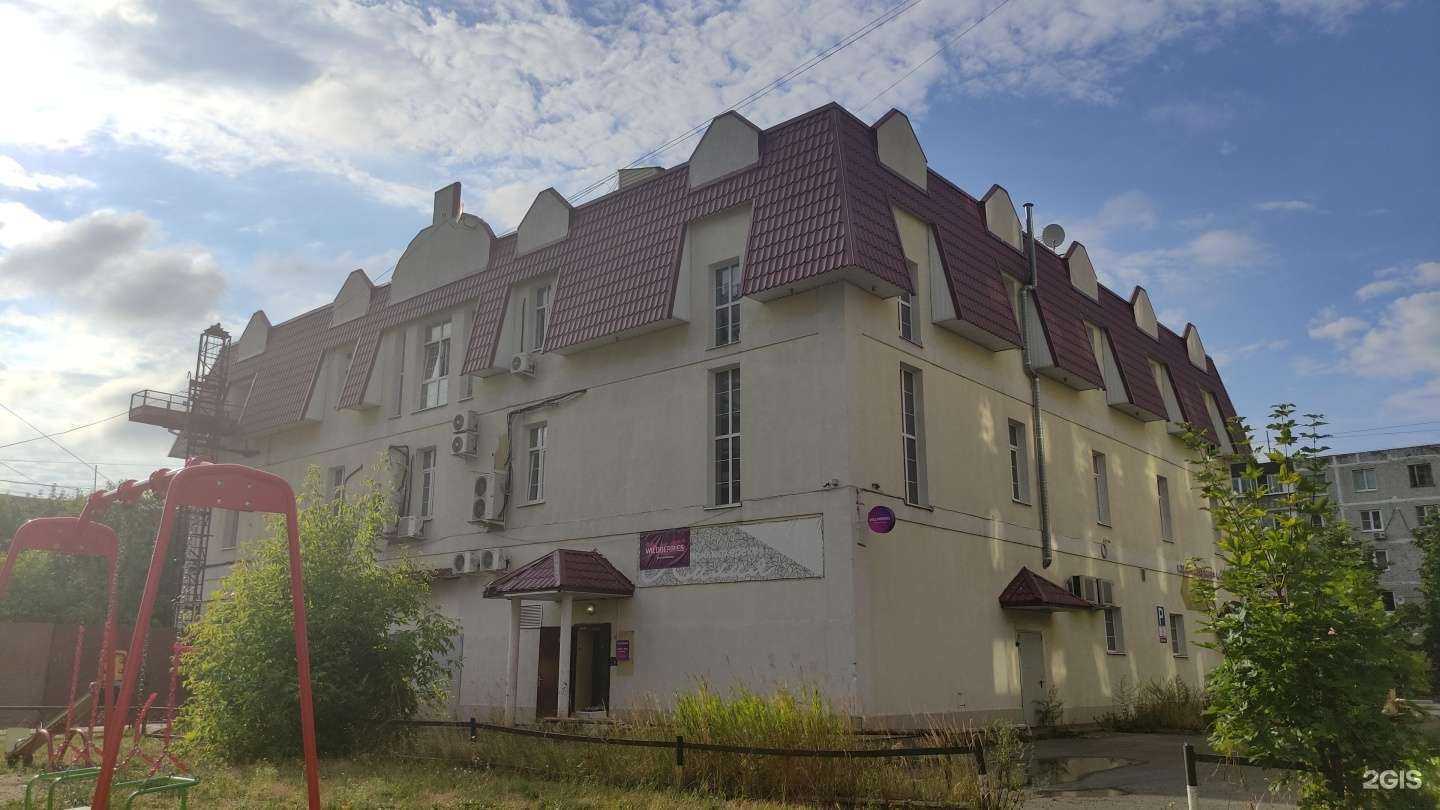 Отзывы на компанию Тату-салон в г. Электросталь c фото