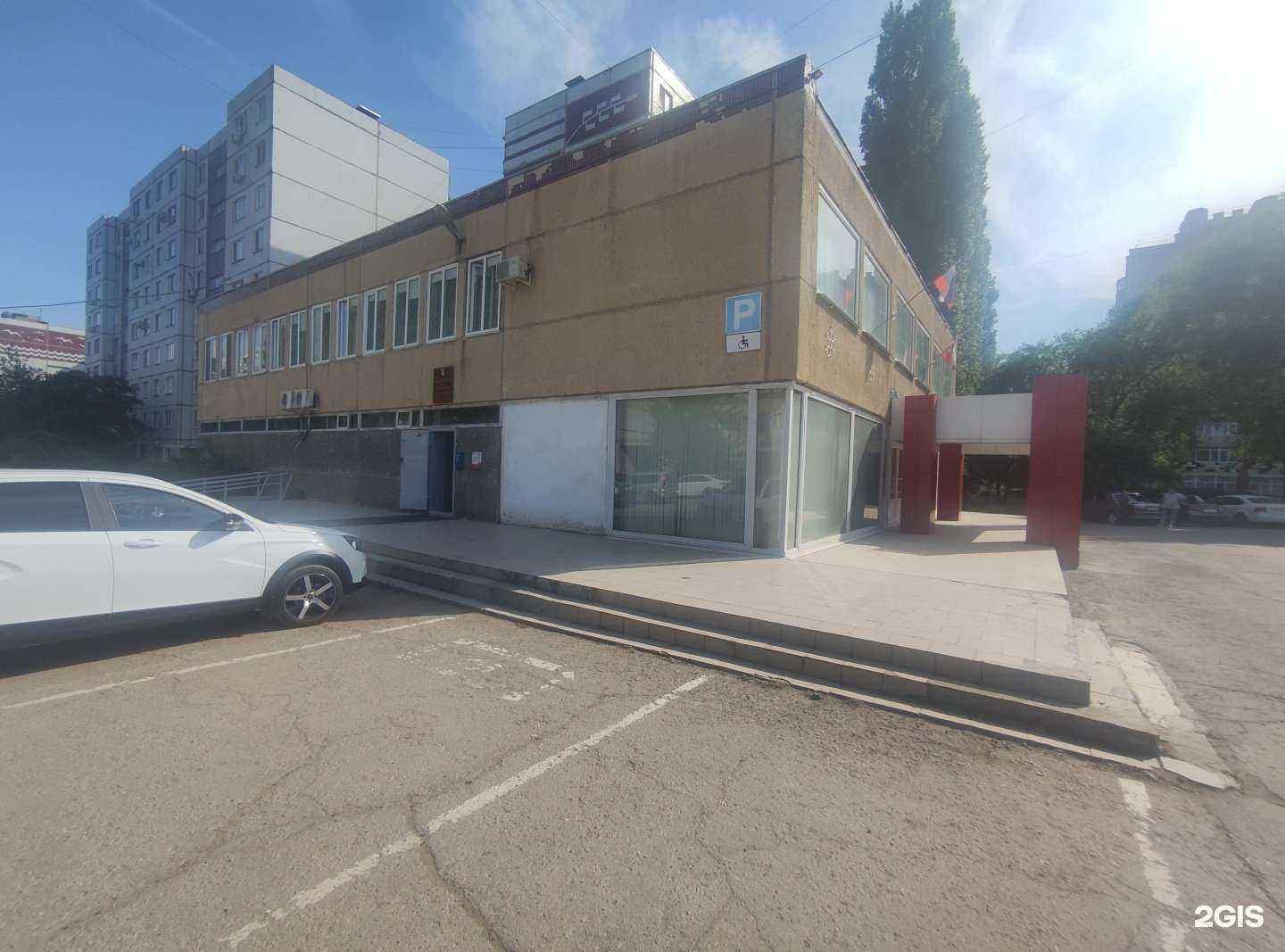 Отзывы на компанию Экспозиционно-выставочный отдел в Балакове c фото - фотография 2 из 2