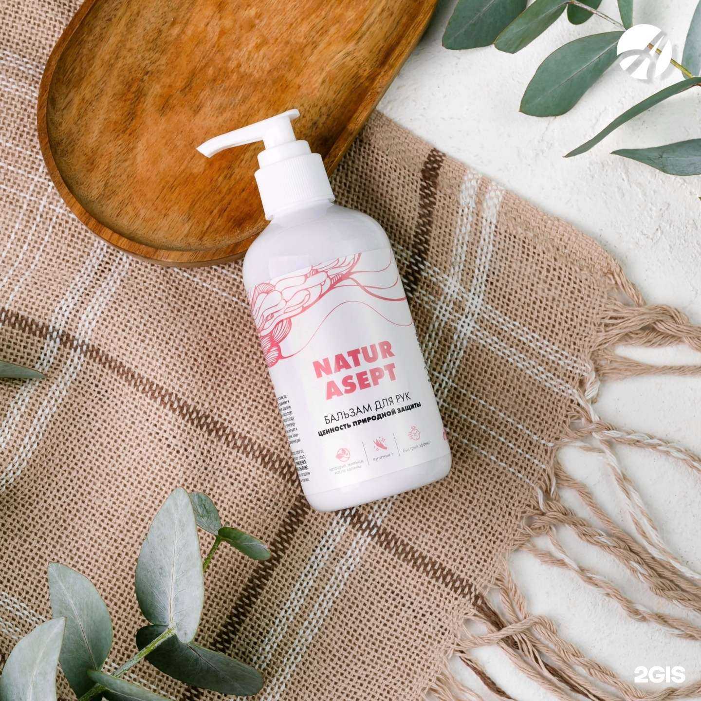 Отзывы на компанию Арт лайф в Тамбове c фото