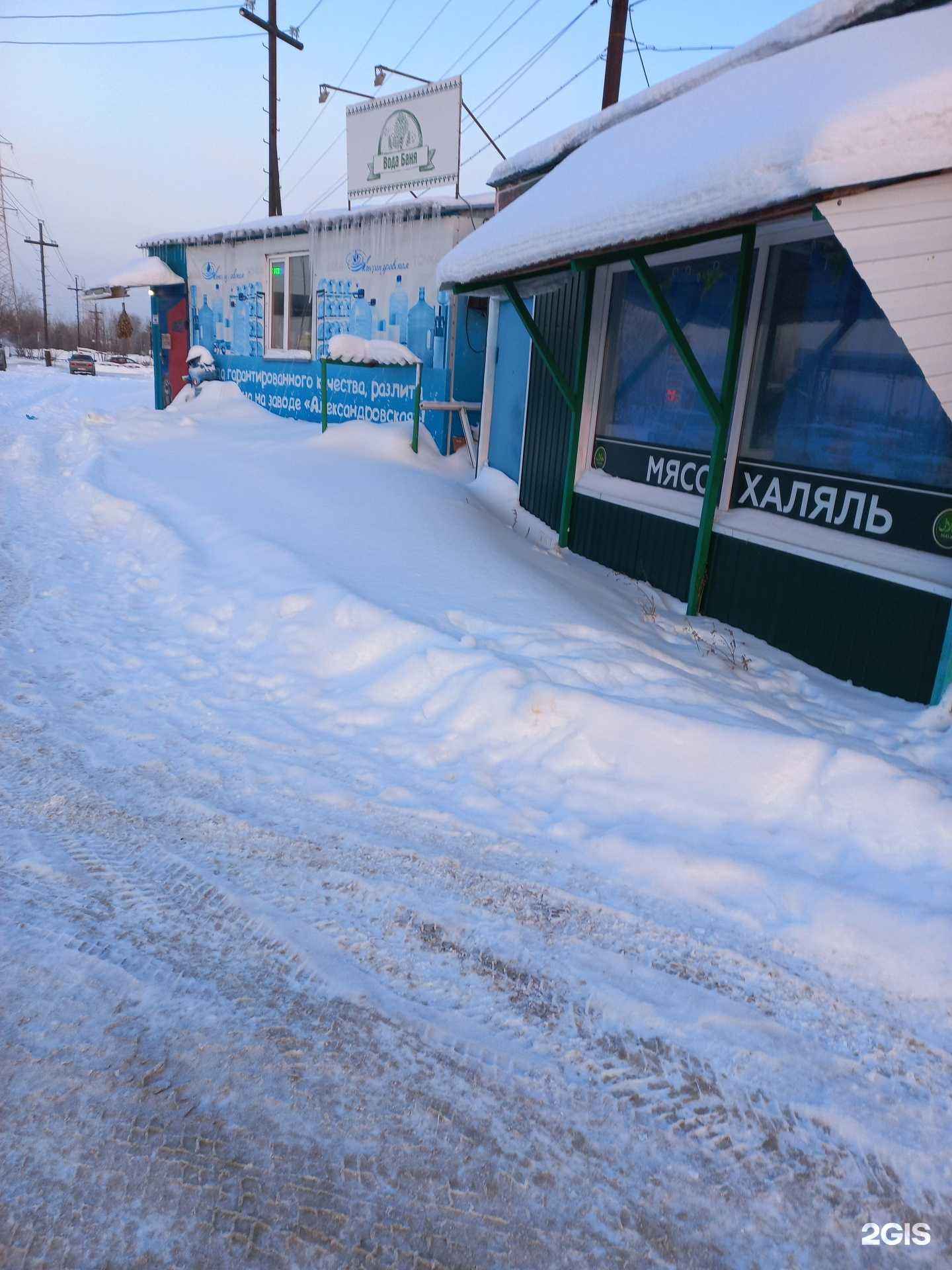 Отзывы на компанию Закусочная в г. Нижневартовск c фото