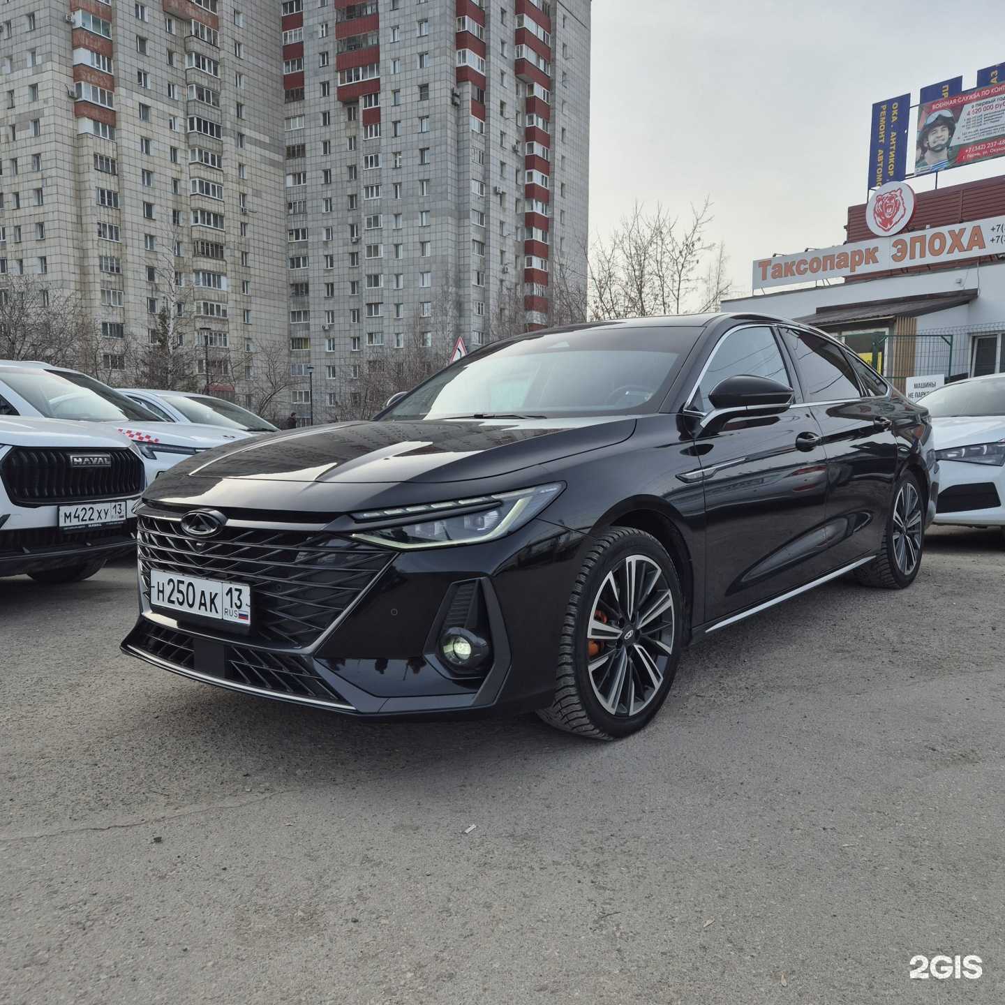 Отзывы на компанию Эпоха в г. Пермь c фото