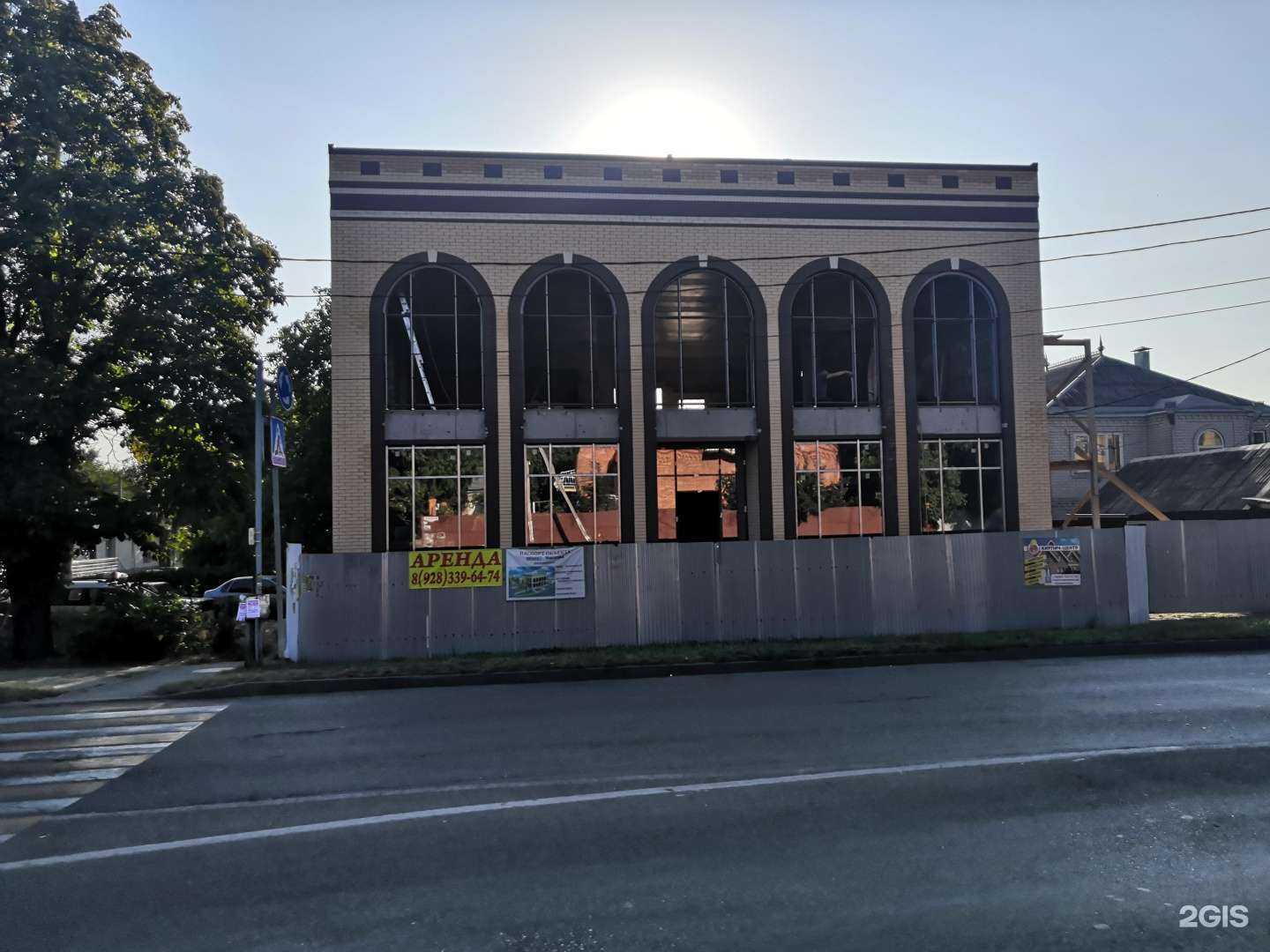 Отзывы на компанию Millioner в Пятигорске c фото - фотография 2 из 2