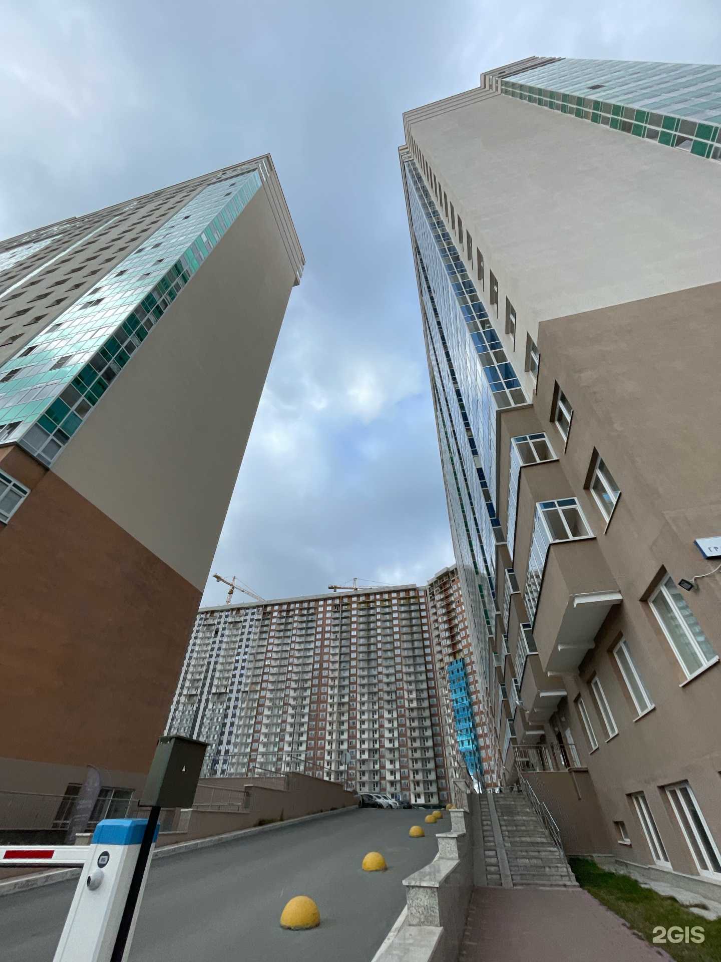 Отзывы на компанию Вита Экспресс в Екатеринбурге c фото - фотография 2 из 2