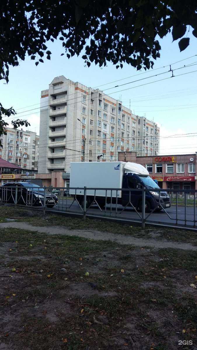 Отзывы на компанию Косметологическая лечебница в Брянске c фото - фотография 2 из 2