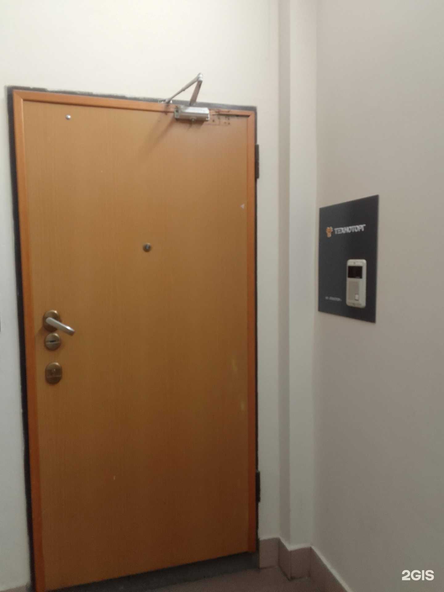 Отзывы на компанию Техноторг в Ярославле c фото