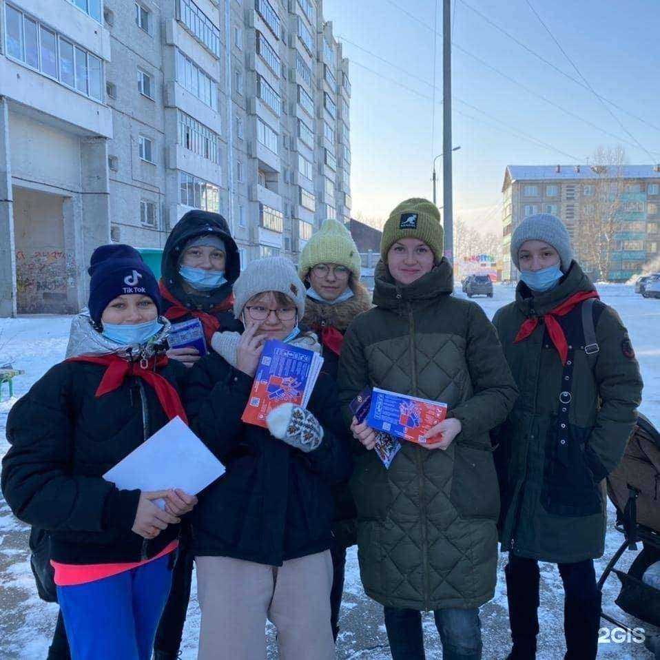 Отзывы на компанию Всероссийское добровольное пожарное общество в Шелехове c фото