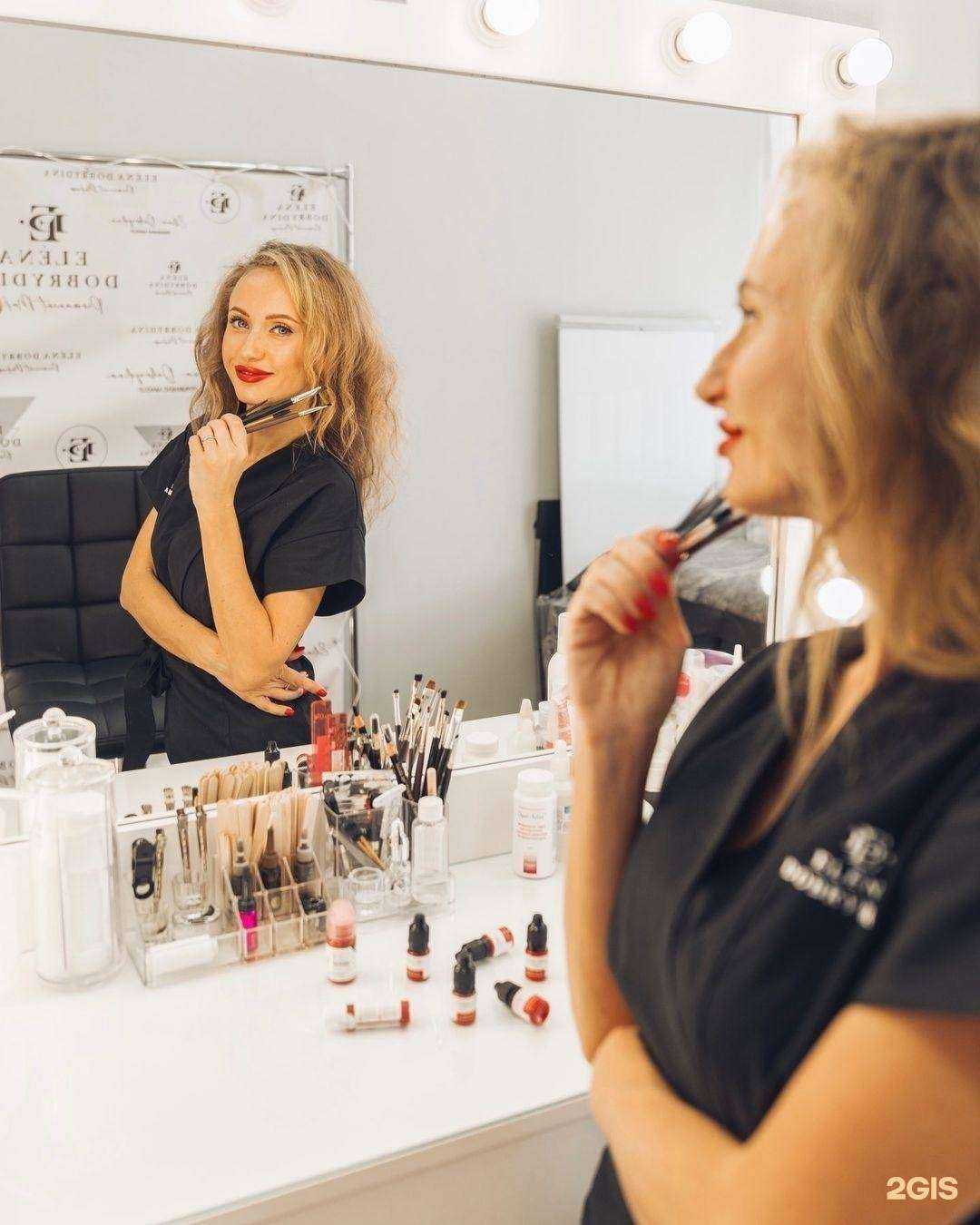 Отзывы на компанию Студия макияжа в Кемерове c фото