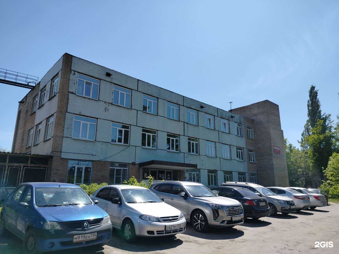 Отзывы на компанию Бюро Финансов в Орехово-Зуеве c фото - фотография 2 из 2