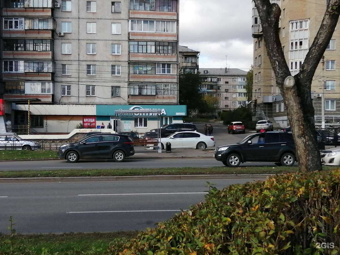 Отзывы на компанию Элит оптика в Магнитогорске c фото